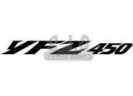 Sticker quad yamaha YFZ 450
