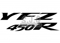 Sticker quad yamaha YFZ 450R 3