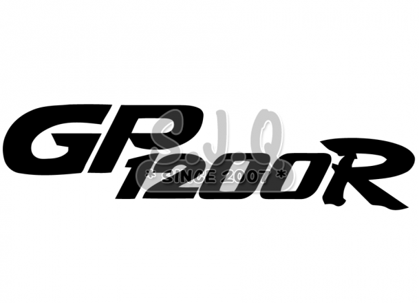 Sticker jetski yamaha GP1200R