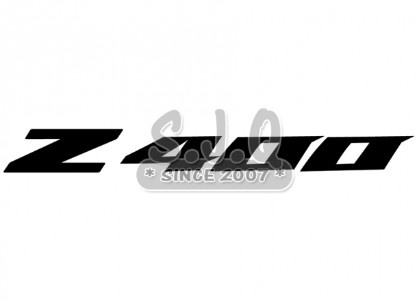 Sticker quad suzuki Z400